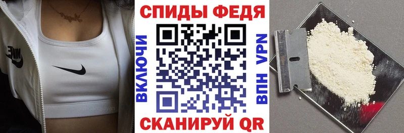 Amphetamine Premium  Купить где  Коряжма 