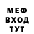 АМФЕТАМИН Premium Alexander Galibin