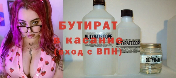 твердый Волоколамск