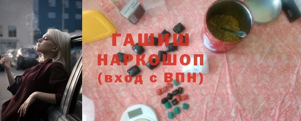 твердый Волоколамск
