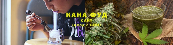ECSTASY Верхнеуральск