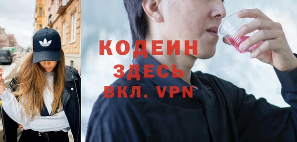 твердый Волоколамск