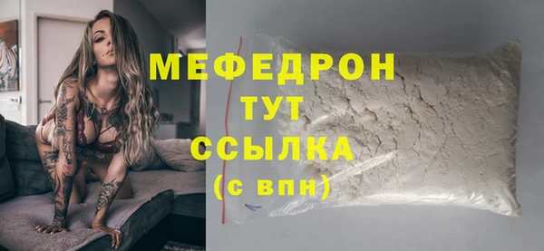 ECSTASY Верхнеуральск