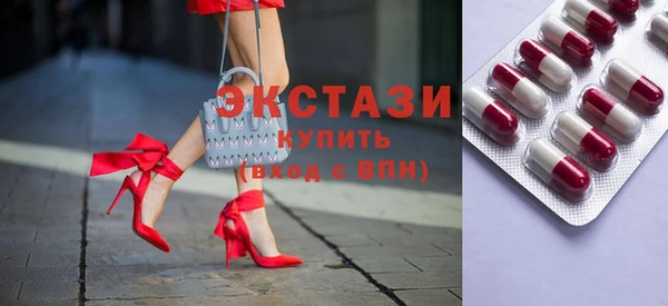 бошки Вязники
