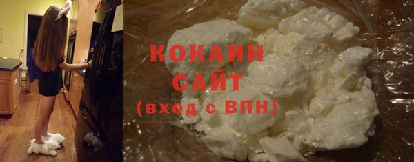 марки lsd Верхний Тагил