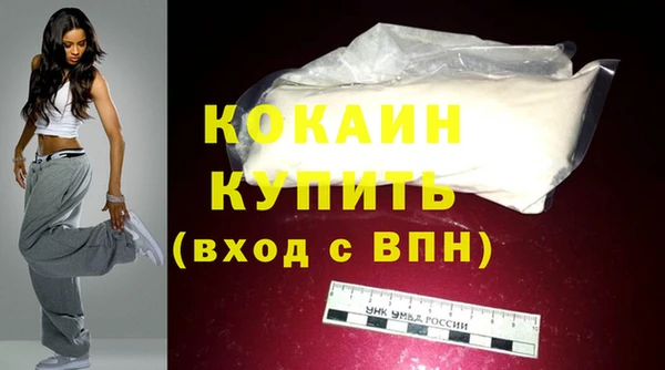 jwh Верея