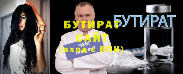 марки lsd Верхний Тагил