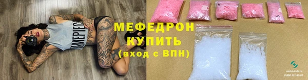 марки lsd Верхний Тагил