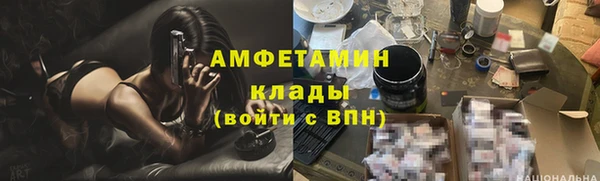 jwh Верея