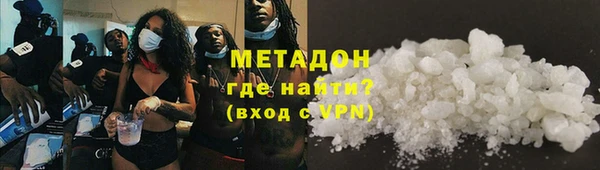 марки lsd Верхний Тагил