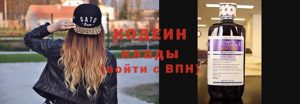 твердый Волоколамск