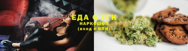 твердый Волоколамск
