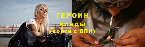марки lsd Верхний Тагил