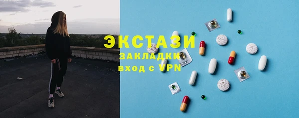 герыч Вязьма