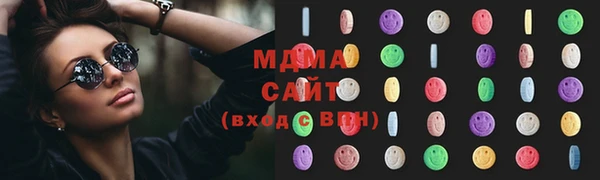 твердый Волоколамск