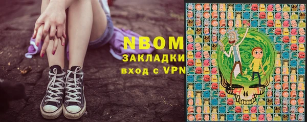 ECSTASY Верхнеуральск