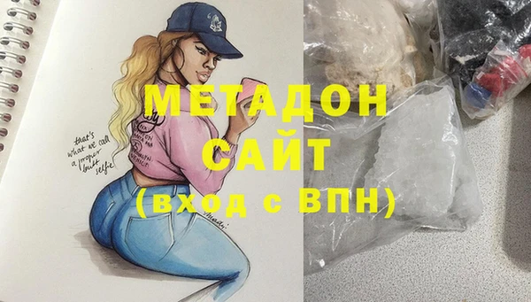 jwh Верея