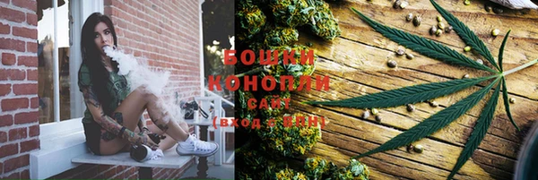 экстази Волосово