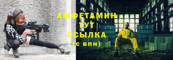 jwh Верея