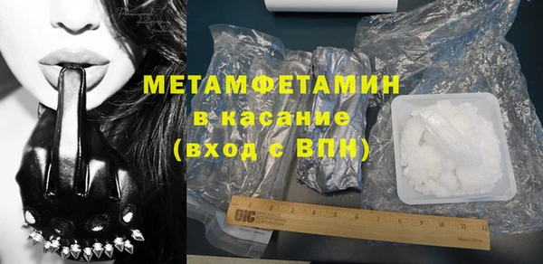 марки lsd Верхний Тагил