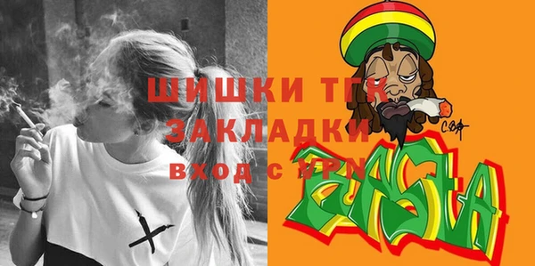 твердый Волоколамск