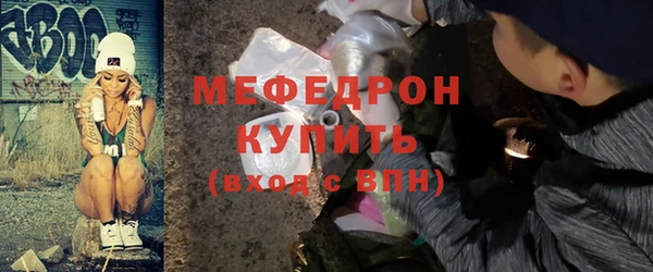 ECSTASY Верхнеуральск