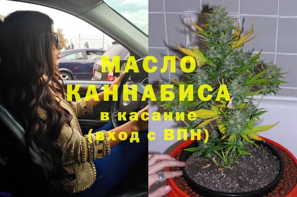 кокаин премиум Володарск