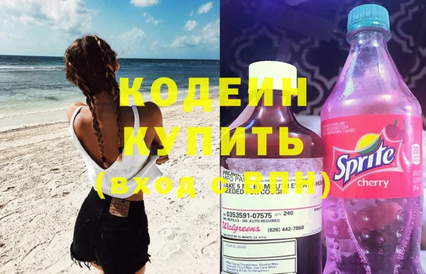 jwh Верея