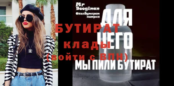 jwh Верея